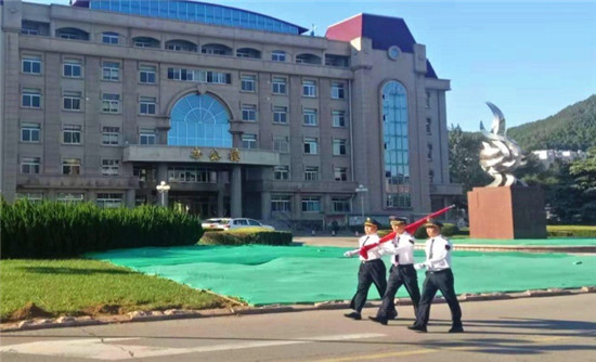 慶國慶 致敬平凡的“中房物業人”5.jpg