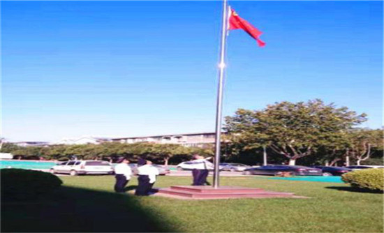 慶國慶 致敬平凡的“中房物業人”6.jpg