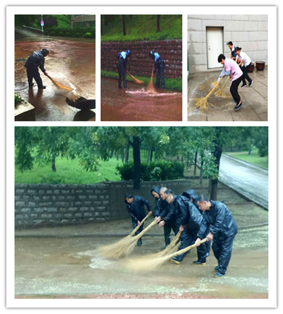 暴雨來襲 “中房物業人”溫暖業主心.jpg