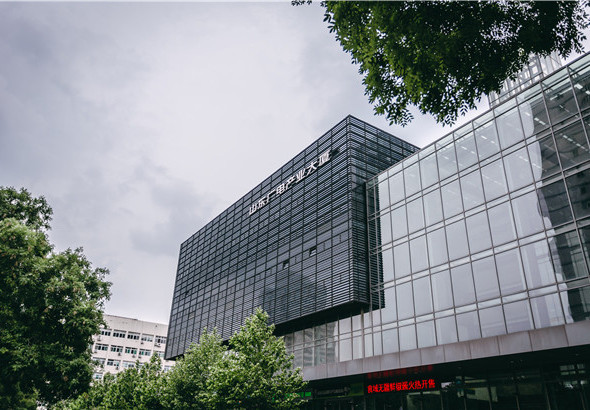 山東廣電媒體產業大廈.jpg 山東廣電媒體產業大廈.jpg